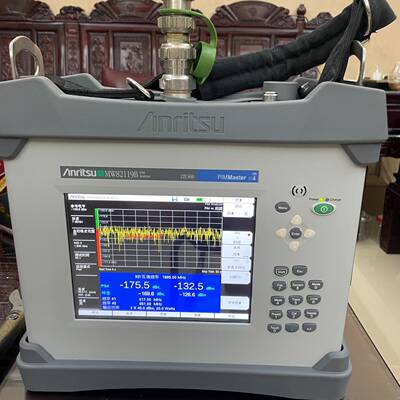 议价安立 互调仪 MW82119B 850MHZ 600MHZ