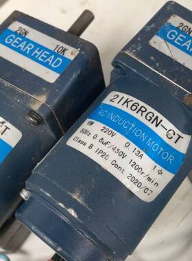 议价ZD电机2lK6RGN-CT减速头2GN 10K 议价