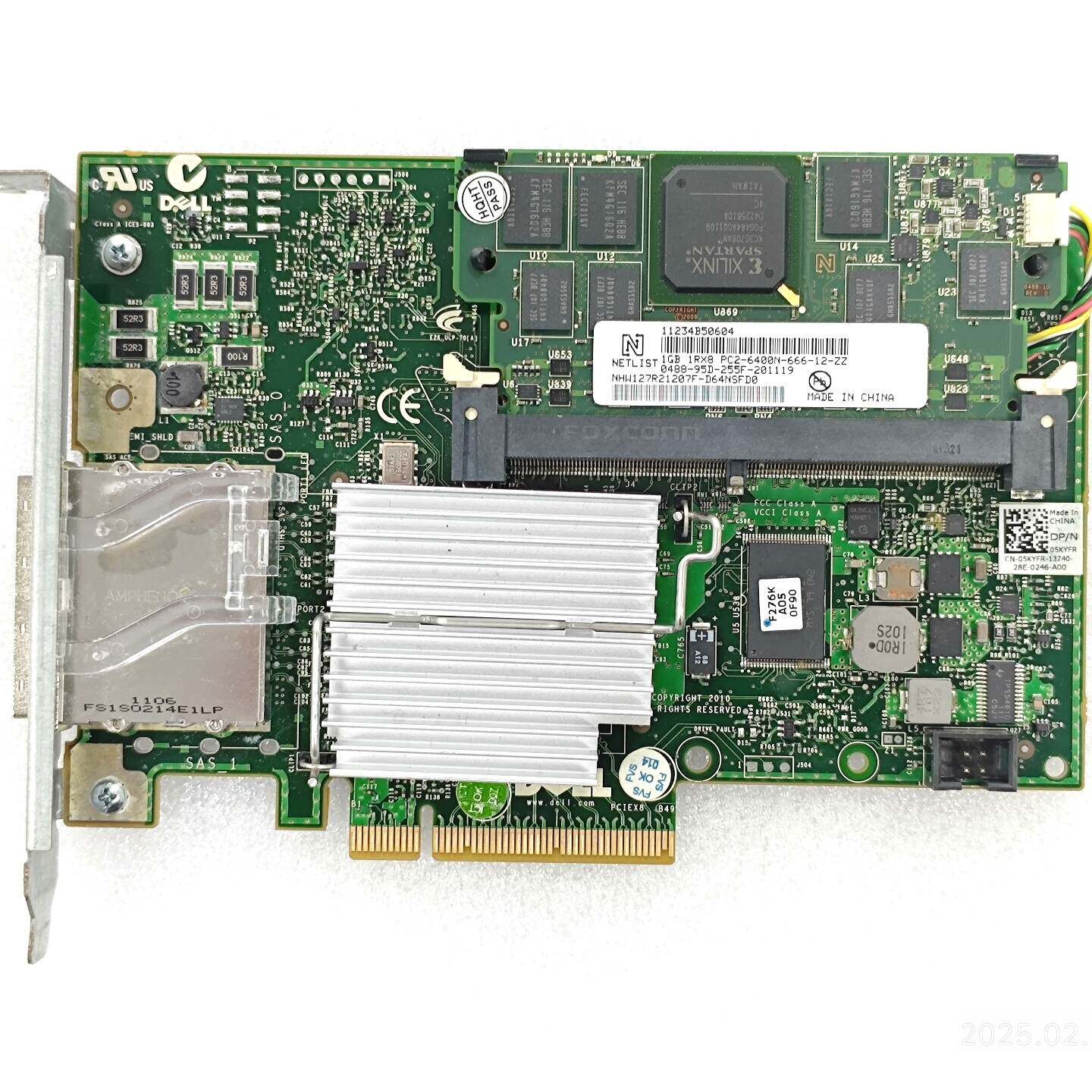 议价戴尔DELL H800阵列卡 1G缓存+电池，带挡板