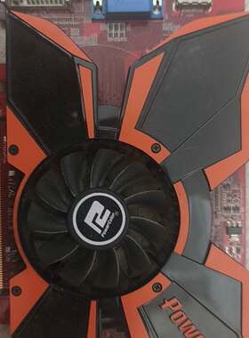 议价迪兰恒进HD6570 1G显卡 功能正常 有需要联