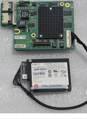 议价华为2208阵列卡1g缓存 512m缓存 BC11ESMD/