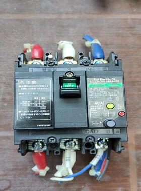 议价富士断路器漏电保护器，EG53FC， 实物拍摄，成色如图