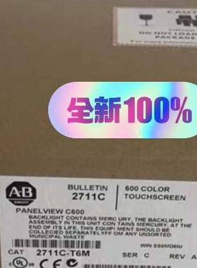 议价AB罗克韦尔2711C-T6M ，Paneiew C60
