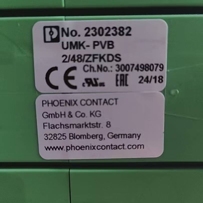 议价菲尼克斯UMK-PVB+2/48/ZFKDS