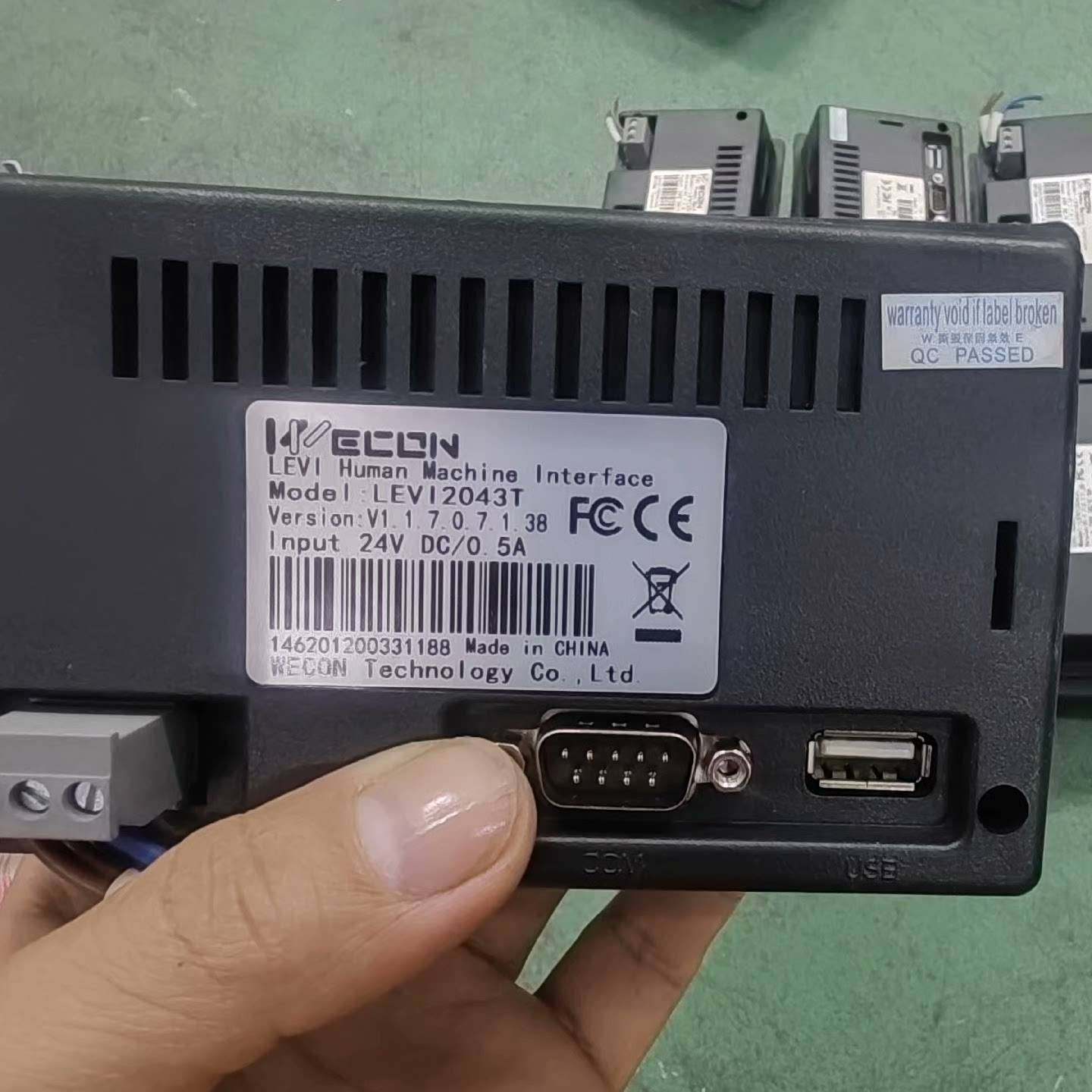 议价LEV12043T屏成色新漂亮有12个标的是单