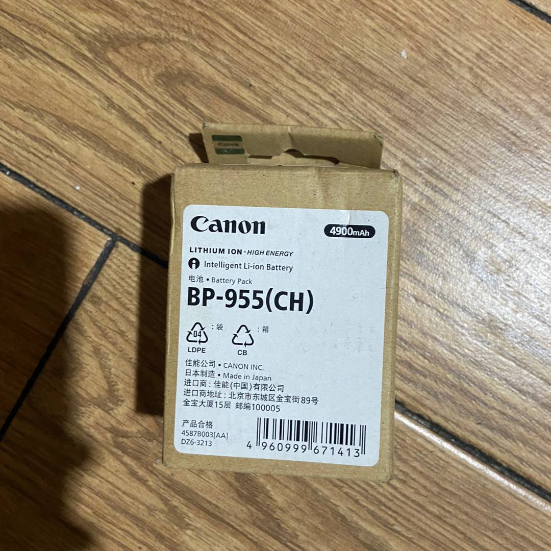 议价原装全新佳能BP 955电池，全新未使用未拆