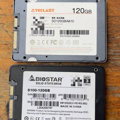 议价固态硬盘SSD 120GB
