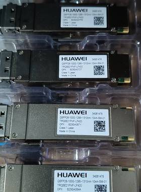 议价华为 34061478     34061478-003