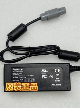 议价英国PENLON供电线EM10681U电源EVA适配器12.