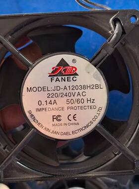 议价议价拆机JD-A12038H2BL，0.14A