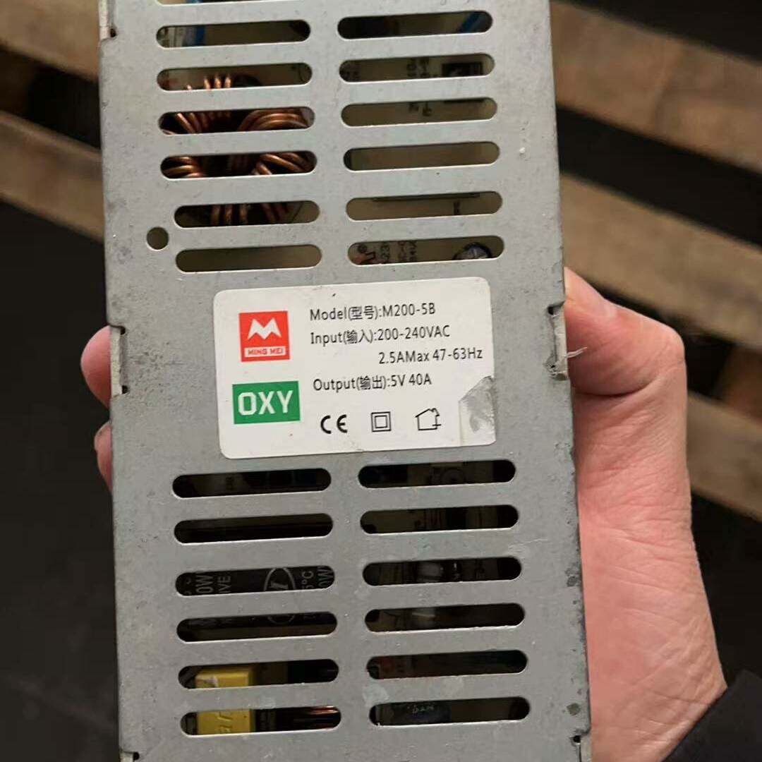 议价OXY5V40A200W超薄开关电源
