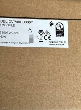 议价DVP48ES300R/T ，