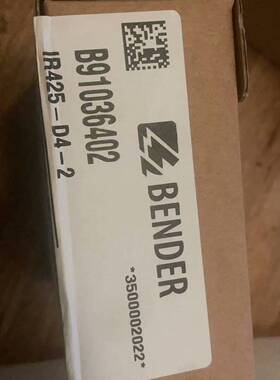 议价BENDER   B91036402  IR425-D4-2
