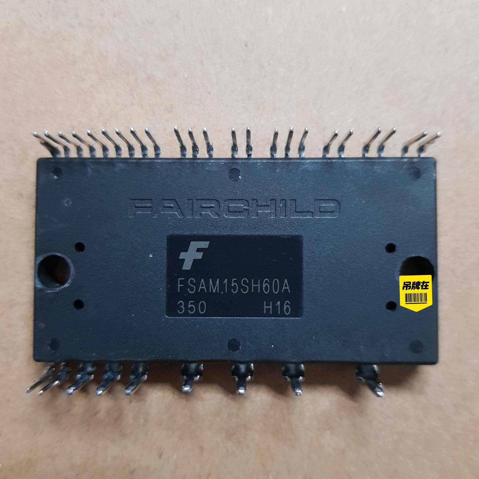 议价FSAM15SH60A FSAM20SH6A FSAM30S