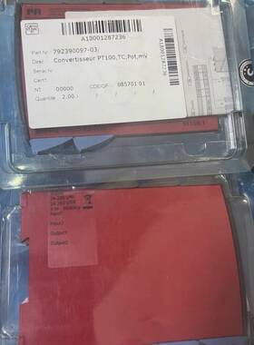 议价丹麦PR佩勒信号隔离器变送器5115B