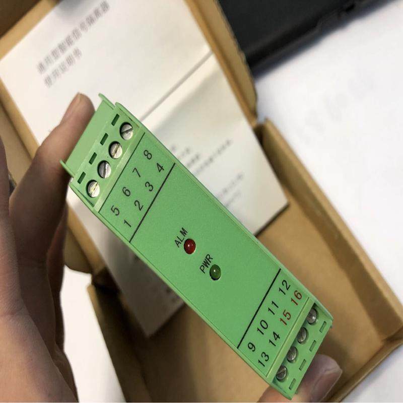 议价通用型智能隔离器SFGP666正品全新现货  包邮