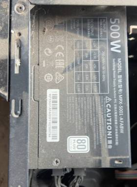 议价拆机的酷冷至尊MPX-5001-AFABW全模组额定500W
