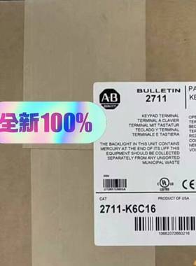 议价AB罗克韦尔2711-K6C16 ，Paneiew 60