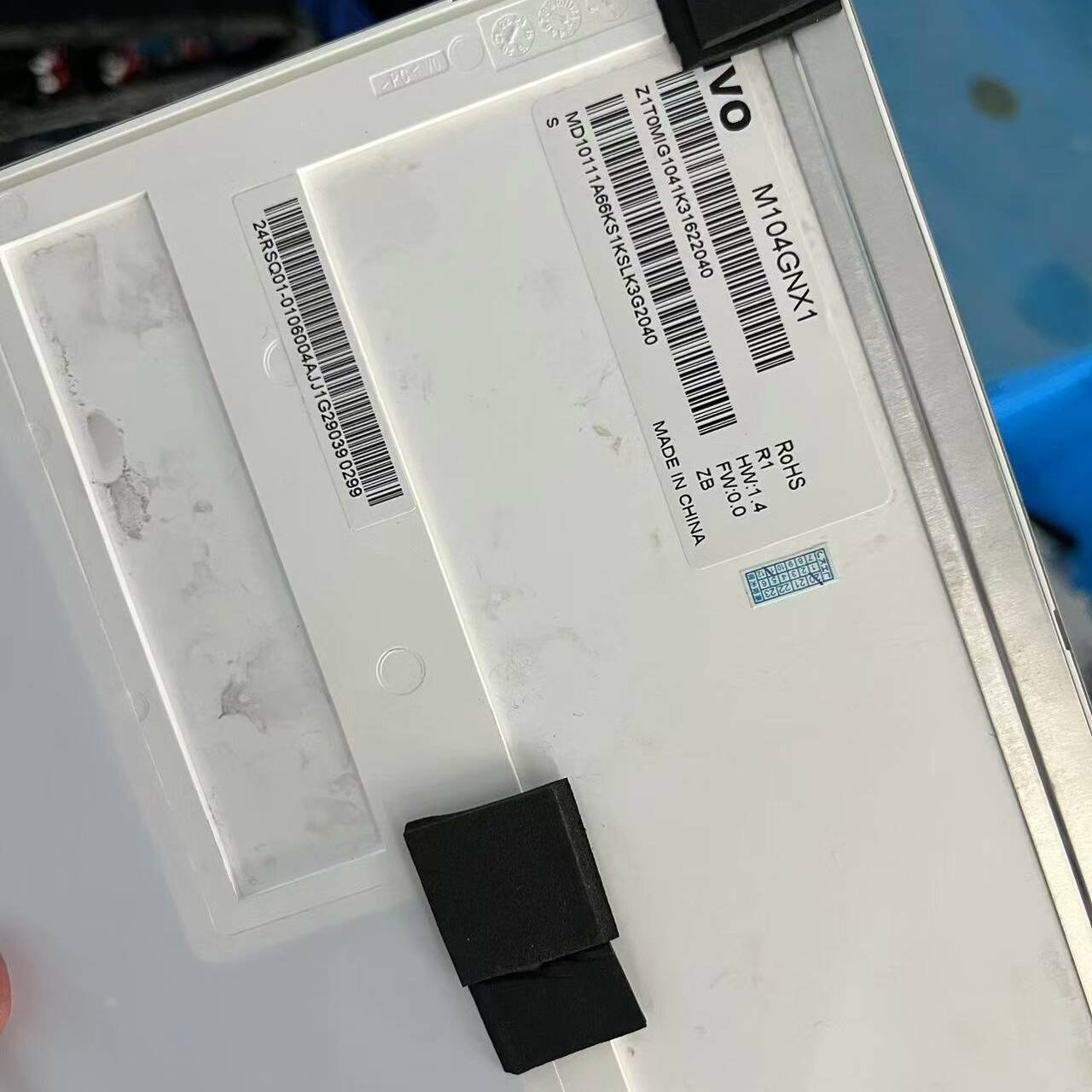 议价原装龙腾M104GNX1，10.4寸触摸显示屏 - 实物图
