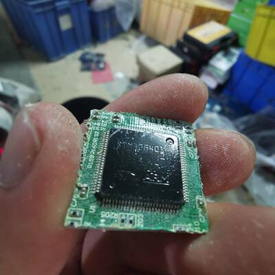 议价切板STM32F401VCT6数量55个，打包价825元