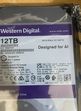 议价 西数12T紫盘 监控专用 WD121EJRX