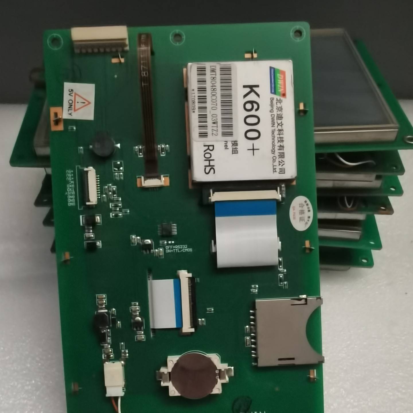 议价迪文触摸屏K600+  DMT80480C070_03WT7