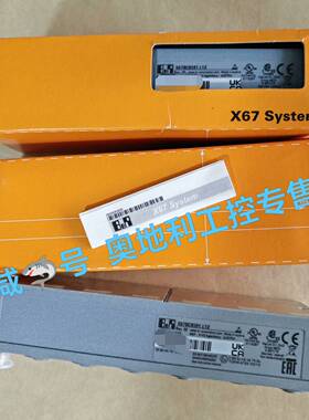 议价贝加莱模块X67BC8591.L12，全新原装正品，