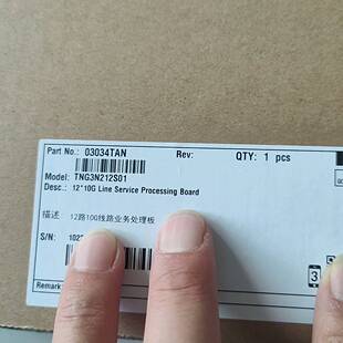 议价OSN9800 12路10G线路业务 TNG3N212S01