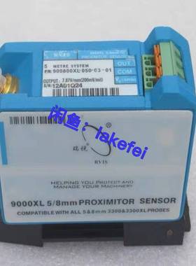 议价900800XL-050-03-01 RVIS瑞视 前置器