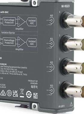 议价 9223 783284-01