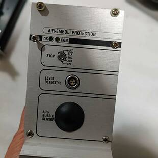议价AIR-EMBOLI PROTECTION，