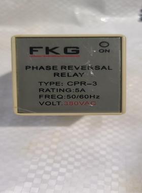 议价FKG相序保护器CPR-3 5AAC380V 模温机防逆