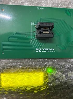 议价西尔特7500烧录座 GX1001-p020烧录座适配器