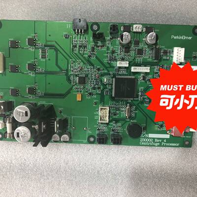 议价perkin Elmer CENTRIFUGE PROCES
