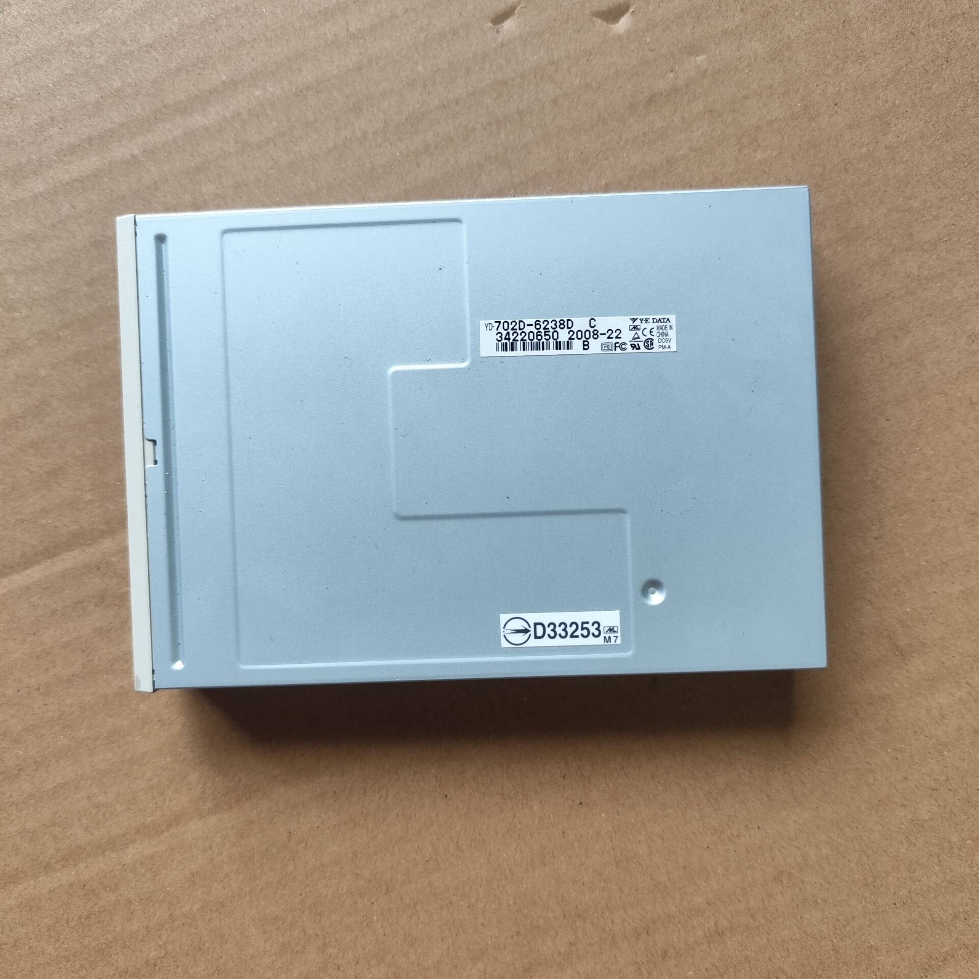 议价工业软驱702D-6238D C功能完好无维修YEDATA原