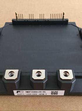 议价7MBP150RA120-05日本富士IPM电梯模块 现货