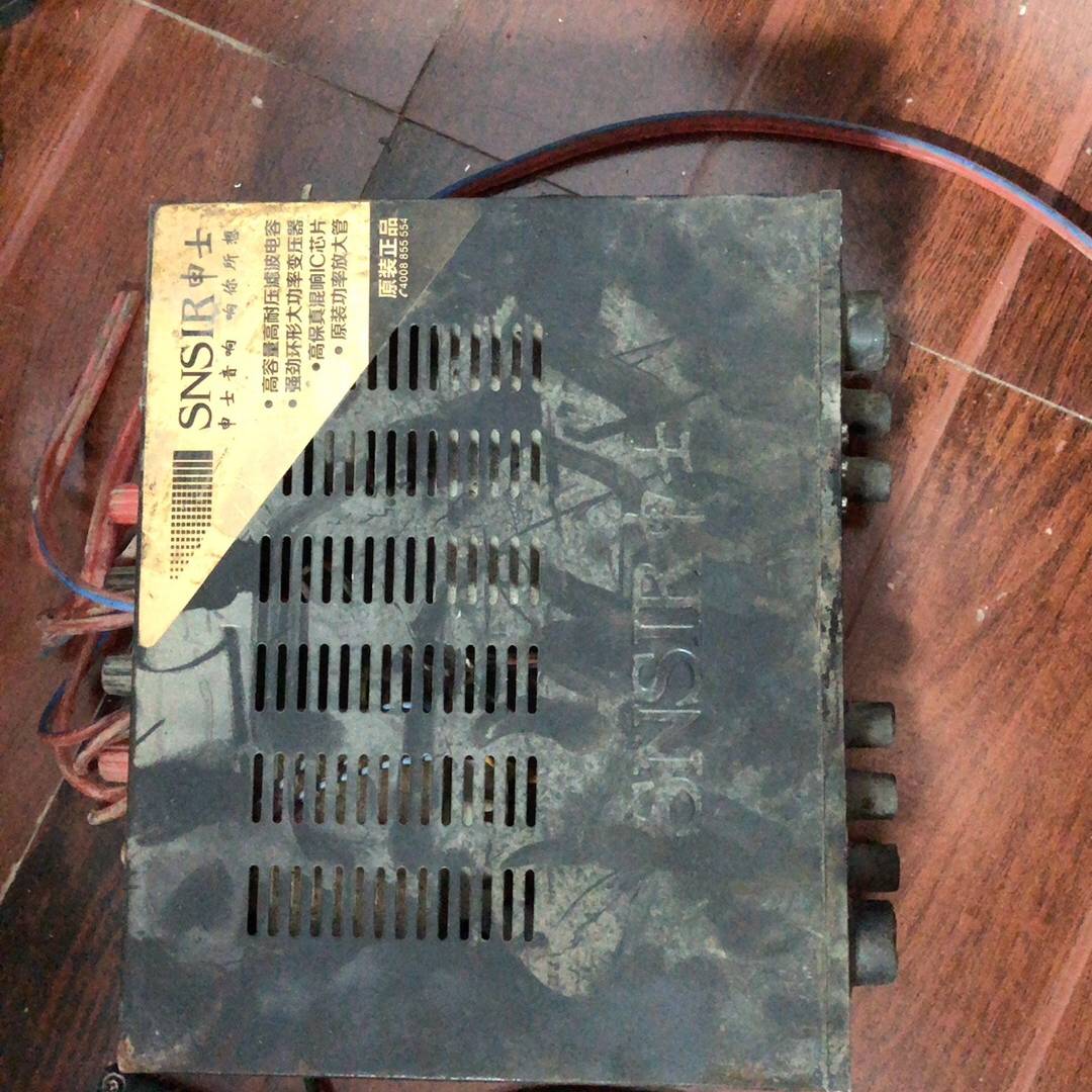 议价SNSIR/申士+50AP-703定压定阻功放机，支持U图片
