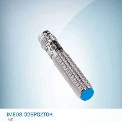 议价德国SICK西克电感式接近传感器！型号IME08