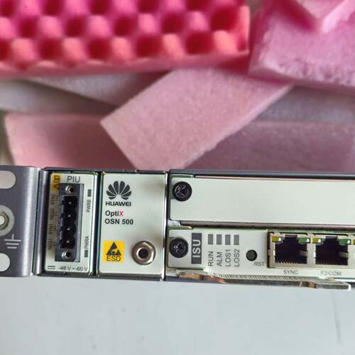 议价华为OSN500一台，华为ISU一张，现货实物图