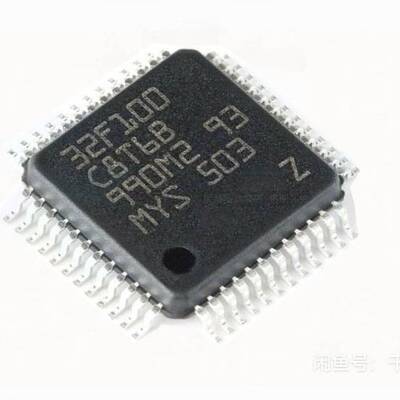 议价STM32F100RCT6B STM32F100R8T6B