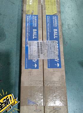 议价KURODA 黑田精工滚珠丝杠CW1505DS-HULR-0
