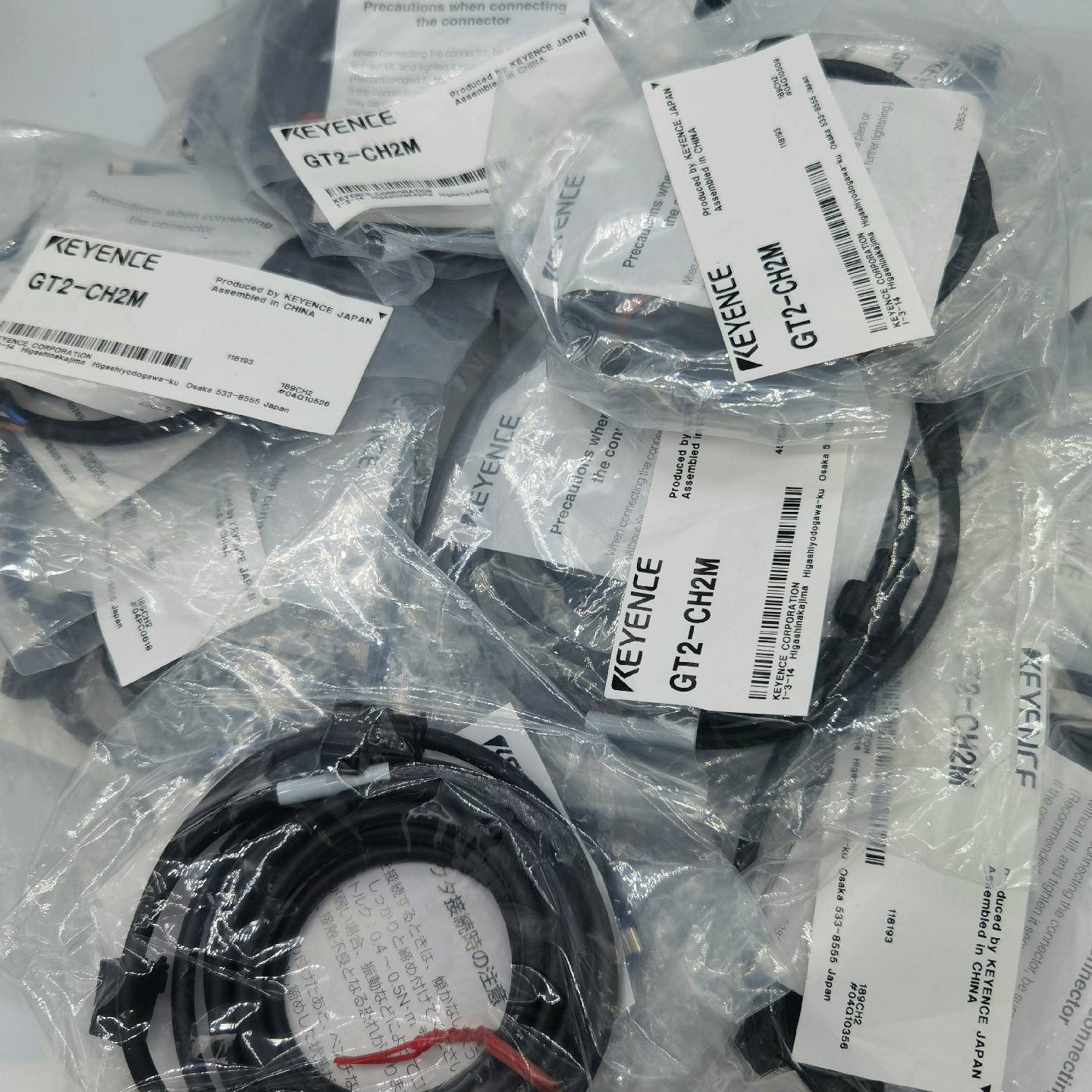 议价EGT2-CH2M 接触式位移传感器连