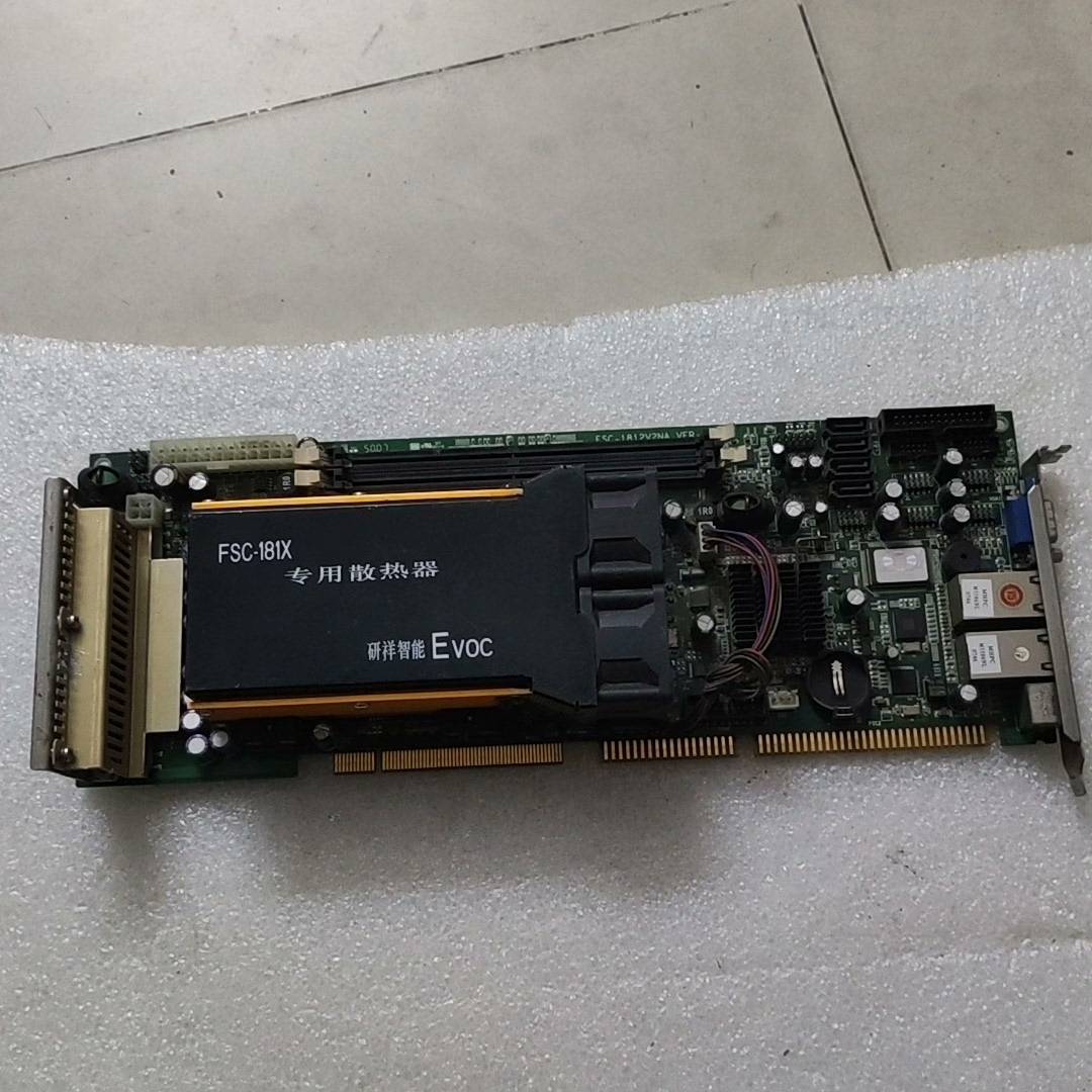 议价研祥775工业主板 FSC-1811V2NA VER:A2.