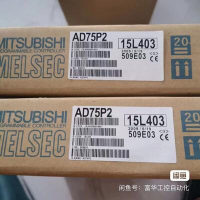 议价AD75P2 A616DAV AD61/S1全新原装进口