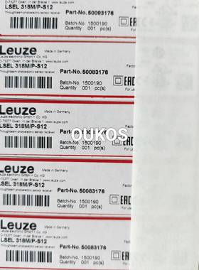 议价全新正品Leuze劳易测50083176 LSEL 318M
