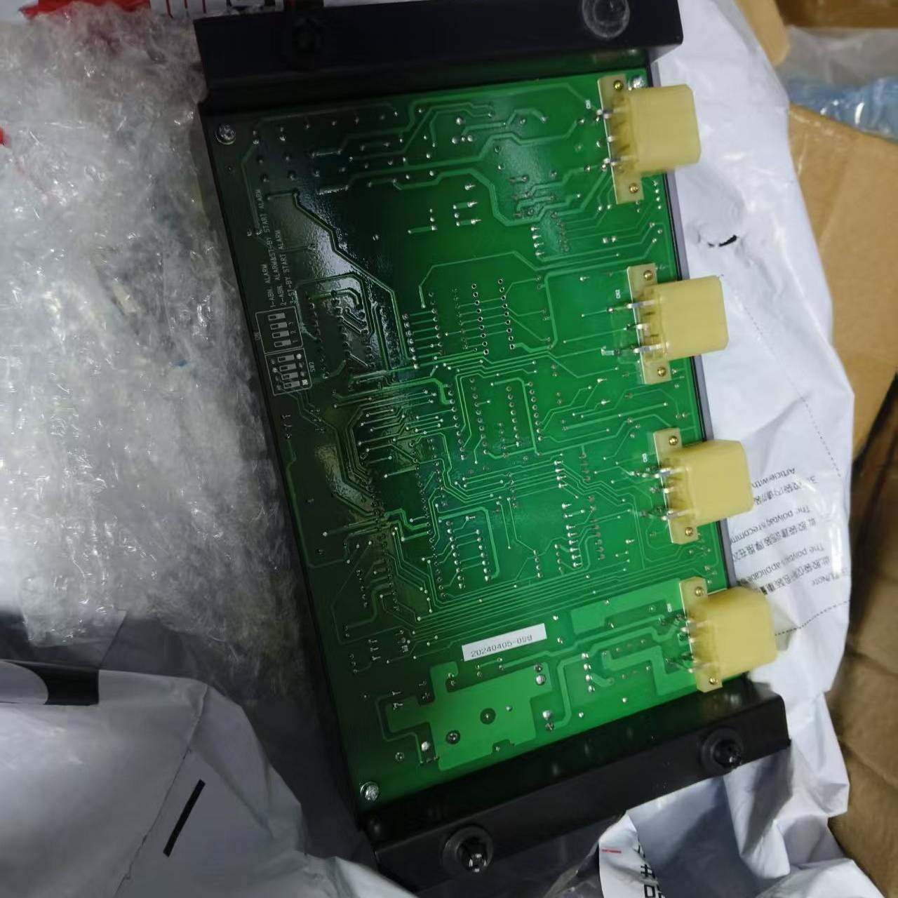 议价现代HEEM-3马达启动控制器，型号MSU-113N，