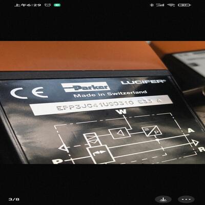 议价Parker lucifer  路西法 比例调压阀 EP