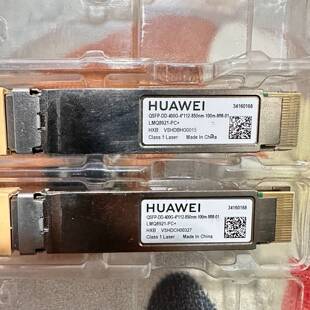 议价华为 34160168 QSFP-DD-400G-4*112