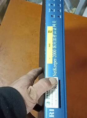 议价NARI南瑞NetKeeper-2000 纵向加密IV 型