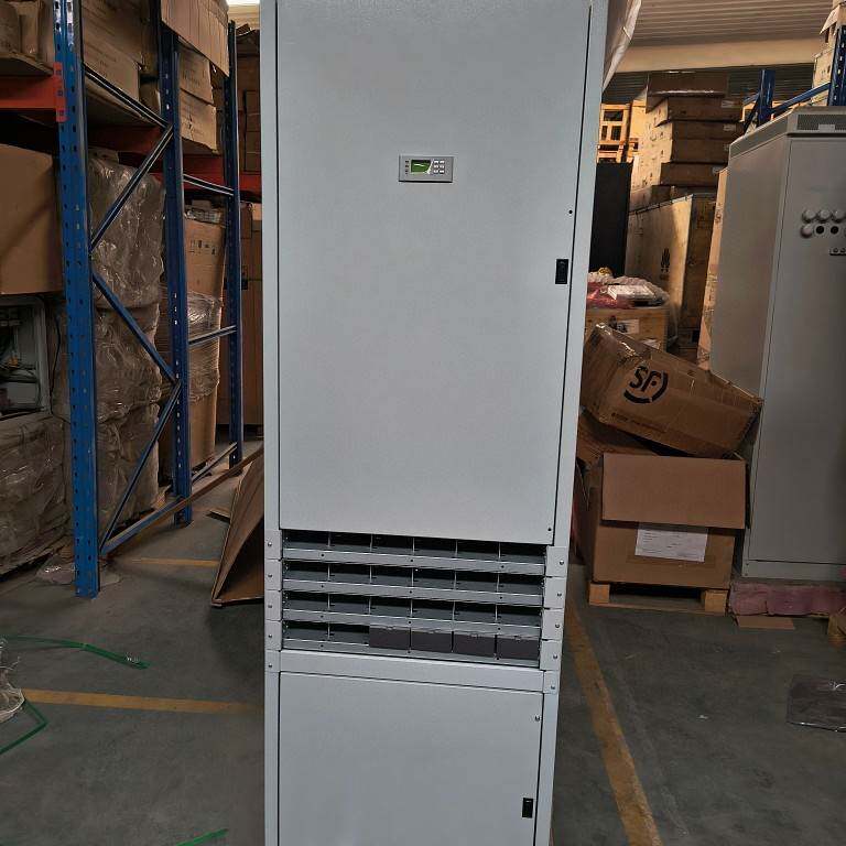 议价维谛 NetSure 7100 CK1-Y1高频开关电源 4